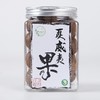 元昇泰 夏威夷果250g/罐 商品缩略图0
