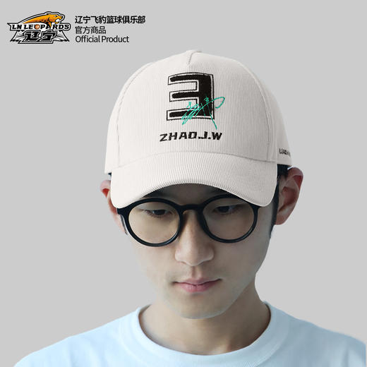 辽宁飞豹男篮官方商品丨辽篮球员印号刺绣棒球帽灯芯绒鸭舌帽秋冬 商品图4
