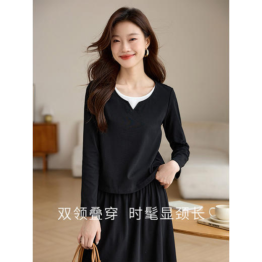 【专属特价】熙世界初秋穿搭高级感套装新款休闲风知性通勤上衣半身裙两件套 商品图2