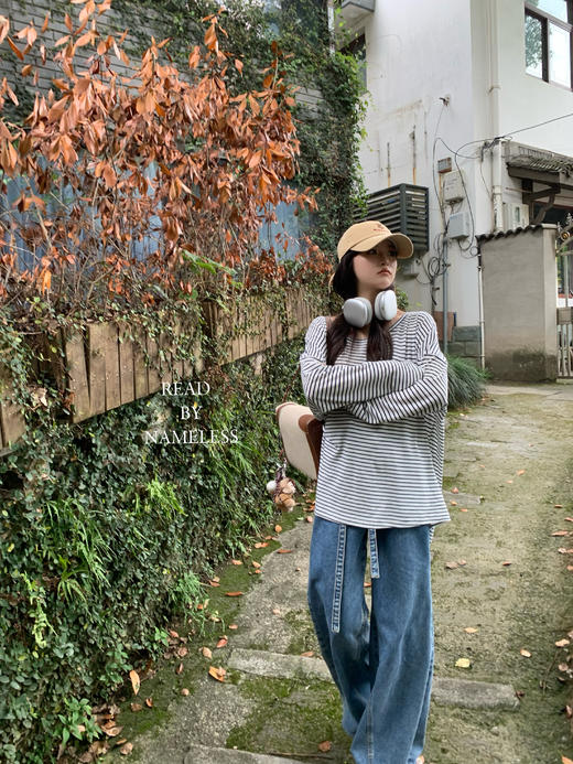 Read Nameless /天丝羊毛条纹T＋韩国版大喇叭牛仔裤 商品图6