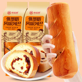 【俄罗斯风味列巴，畅享美味，健康早餐~】大列巴整根袋装 黑麦面包 俄罗斯大列巴营养早餐 面包糕点零食-QQ
