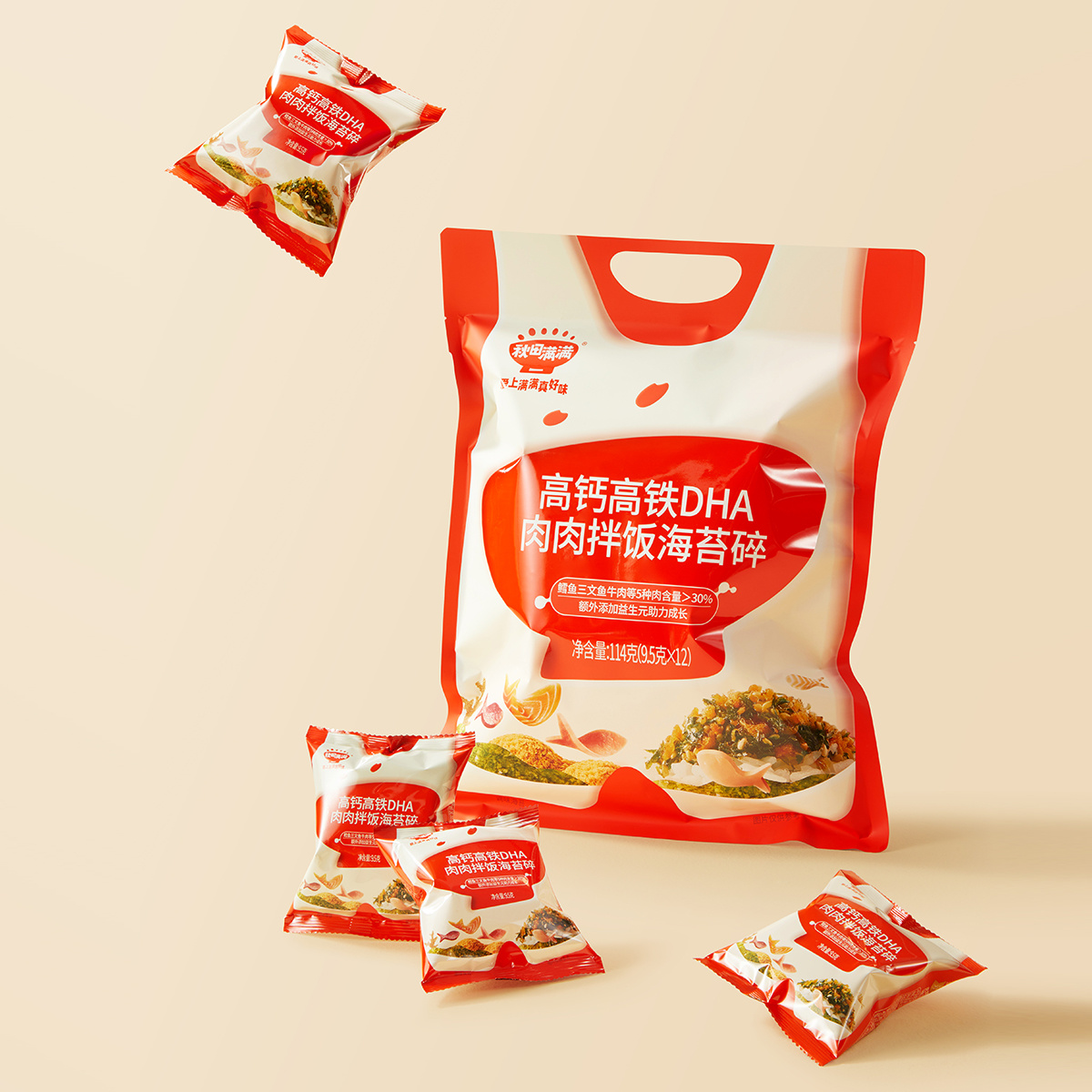 【秋田满满】盼盼严选秋田满满海苔碎链接