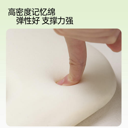 乐范按摩助眠凉感颈枕充电三点支撑差旅颈枕 商品图5