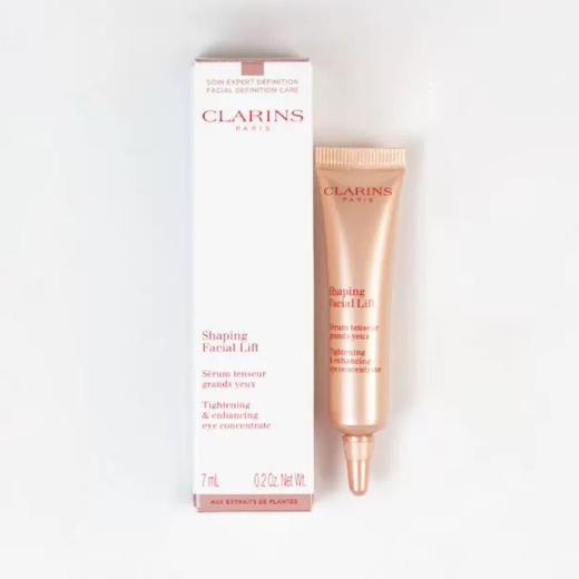 【专柜小样】法国 Clarins娇韵诗 立体塑颜眼霜 电眼精华 7ml 商品图2
