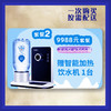 北极泉孕婴水9988元水卡套餐 商品缩略图0