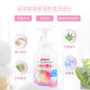 贝亲婴儿洗护桃子水洗发沐浴二合一桃叶精华春夏500ml（仅深圳地区有售） 商品缩略图2