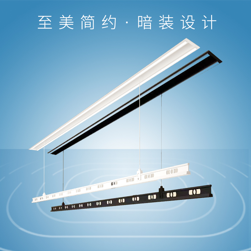 桑乐（SANGLE）电动晾衣架SY01DS