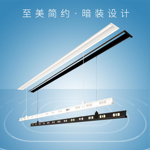 桑乐（SANGLE）电动晾衣架SY01DS 商品图0