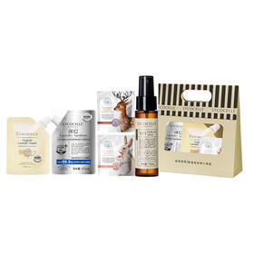 Lycocelle绽家 旅行洗衣组合/绽家小美盒