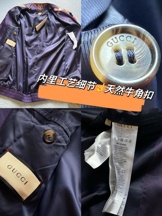 gucci 外套（gucci原装手提袋一个） 商品图3