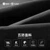 【五防石墨烯束脚鹅绒裤】休闲通勤羽绒长裤加厚保暖束口/直筒加绒裤KT407 商品缩略图8