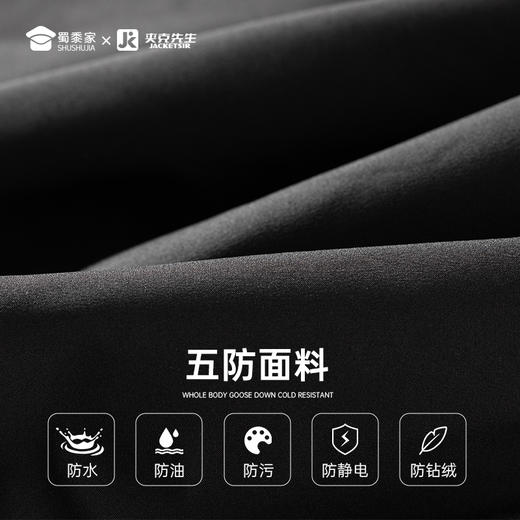 【五防石墨烯束脚鹅绒裤】休闲通勤羽绒长裤加厚保暖束口/直筒加绒裤KT407 商品图8