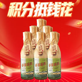 【现货】【一口四香】 李渡 高粱畅饮版 浓特兼香型 45度 500ml*6瓶