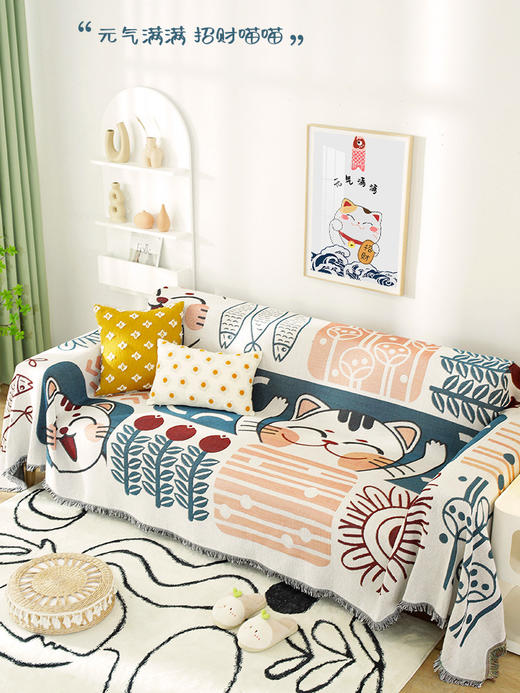 北欧ins风夏季万能沙发巾盖布全盖沙发垫套罩盖毯单三人四季通用 商品图1