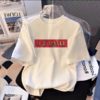【团购】定制款印花T恤（10件起团购） 商品缩略图1