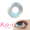 MIMIPARK 播放幻想 半年抛直径14.2mm混血美瞳 蓝色 商品缩略图0