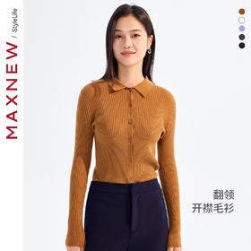 【毛衫】翻领开襟毛衫1N3222502