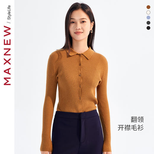 【毛衫】翻领开襟毛衫1N3222502 商品图0