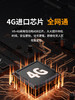 品宁牛羊定位器星河9号/4G款卫星北斗山区放牧专用防丢骆驼马追踪神器 商品缩略图4