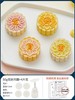 月饼模具家用按压花冰皮月饼点心糕点烘焙模型绿豆糕磨具 商品缩略图6
