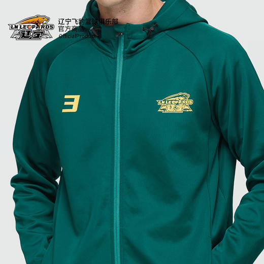 【官方正版】辽宁飞豹男篮｜印号墨绿训练外套球迷周边 商品图4