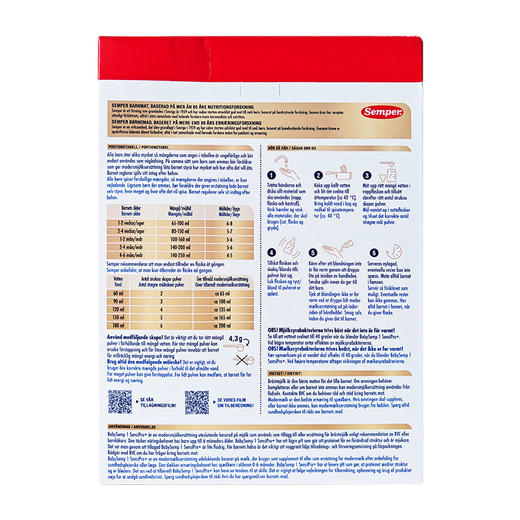 [丹麦]森宝Allomin益生菌奶粉1段700克（黄）Semper Allomin 1 SensiPro 700g 商品图1