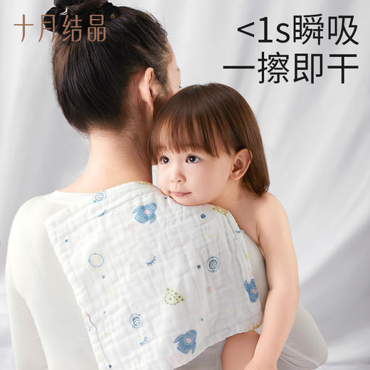 十月结晶婴儿小方巾儿童毛巾纯棉纱布口水巾宝宝洗脸巾新生超软 商品图3
