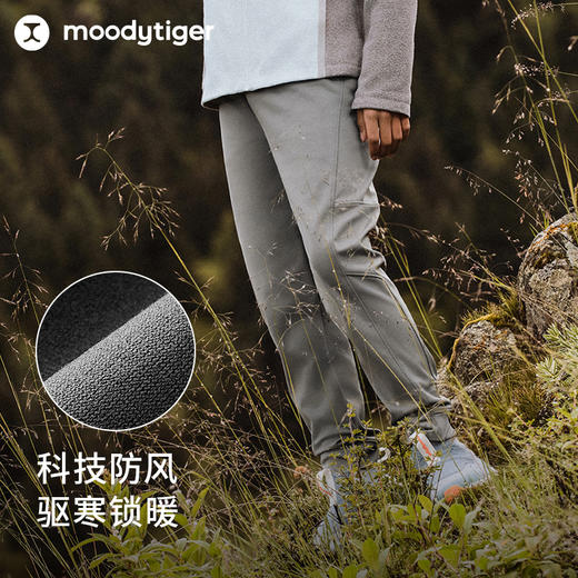 moodytiger儿童防风长裤24秋新款女童保暖宽松弹力运动裤子【H】 商品图1