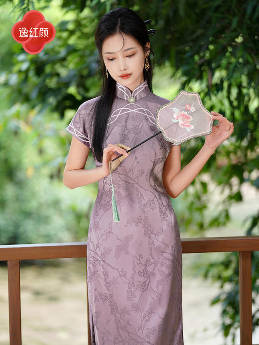 上海逸红颜静妍2025年夏季新款中式提花刺绣对襟小连袖定制扣旗袍 商品图5
