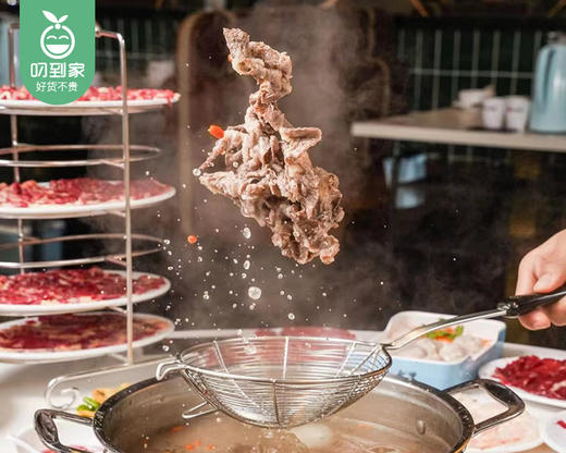 潮牛匠潮汕鲜切牛肉火锅套餐（鲜切急冻）/1套（10件套+10包酱料）生产日期：12月25日左右 商品图2