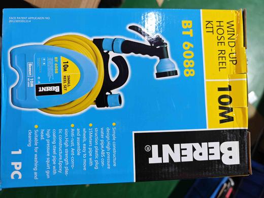 【包邮04252】10米洗车机水管套装 商品图0