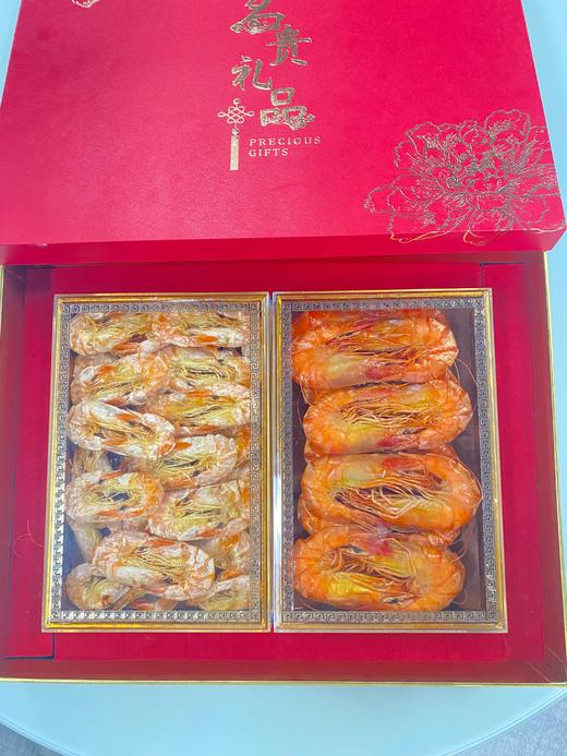 双拼好礼【礼盒装】  港岛姑娘甄选好礼 商品图0