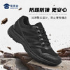 【疾锋新式战术跑鞋】 户外系带运动鞋 透气防滑通勤训练跑鞋 XZ407 商品缩略图2