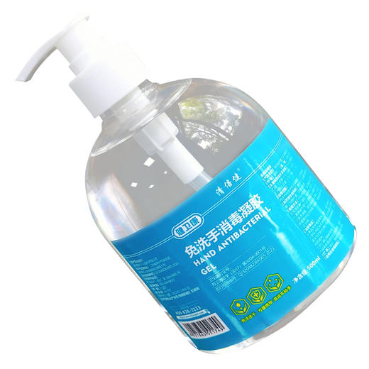 健卫康免洗手消毒凝胶【500ml】 商品图1