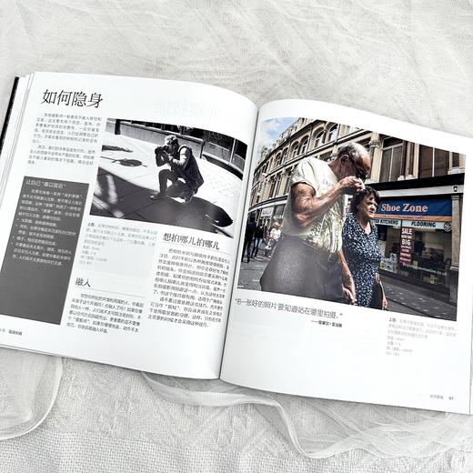 街拍摄影艺术 摄影书籍 商品图11