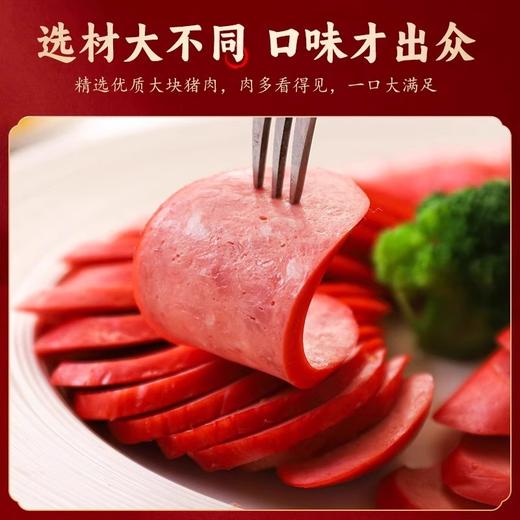 【蜜蜂欢乐社】正宗上海山林大红金典1949红肠特产开袋即食小包 商品图1