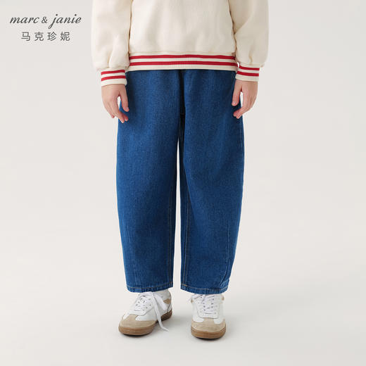 马克珍妮女童裤子春秋款宽松纯棉牛仔裤萝卜裤儿童秋装裤子241171 商品图3