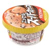 明治巧克力饼干杯装冰淇淋200ml/个 商品缩略图1