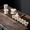 鹤瑞呈祥 羊脂玉茶具 功夫套装 家用陶瓷盖碗 茶壶茶杯景德镇2024新款精致礼盒装 商品缩略图4