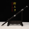 断玉刀 汉唐刀剑 花纹钢唐横刀剑 龙泉沈广隆宝剑 手工一体刀剑 收藏传统刀剑 非遗刀剑 未开刃 商品缩略图1