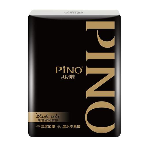 品诺黑白经典系列四层纸手帕6包装 商品图3