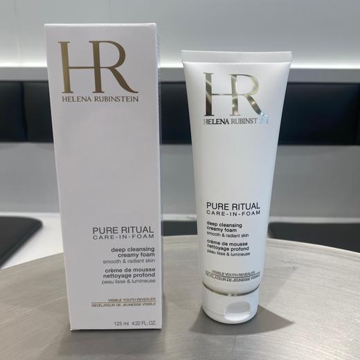 D929 赫L娜洗面奶 商品图2