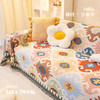 一巾多用 沙发垫+午睡毯+膝盖毯+空调被 blanket沙发垫 四季通用防滑盖巾 简约整张沙发巾 全盖套罩盖毯盖布 商品缩略图3
