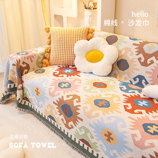 一巾多用 沙发垫+午睡毯+膝盖毯+空调被 blanket沙发垫 四季通用防滑盖巾 简约整张沙发巾 全盖套罩盖毯盖布 商品图3