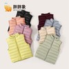 胖胖象儿童轻薄款羽绒服马甲 商品缩略图1