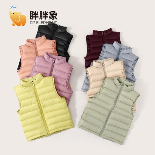 胖胖象儿童轻薄款羽绒服马甲 商品图1