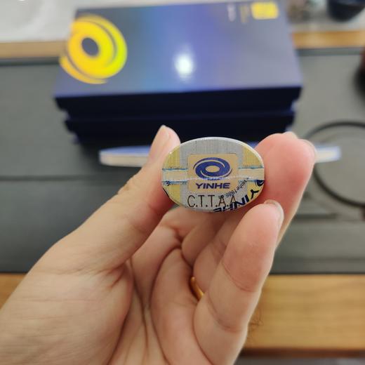 银河朱毅特制A外置蓝芳碳底板+两面neo省狂3专业版 商品图7