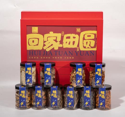元昇泰 350g山野桂礼（笋干50g/罐、鸡油菌20g/罐、姬松茸40g/罐、茶树菇35g/罐、香菇50g/罐、茶树菇35g/罐、云耳55g/罐、竹荪10g/罐、虫草花35g/罐、鸡油菌20g/罐） 商品图0