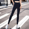 elina一恋新款运动健身瑜伽裤长裤MMB216 商品缩略图5