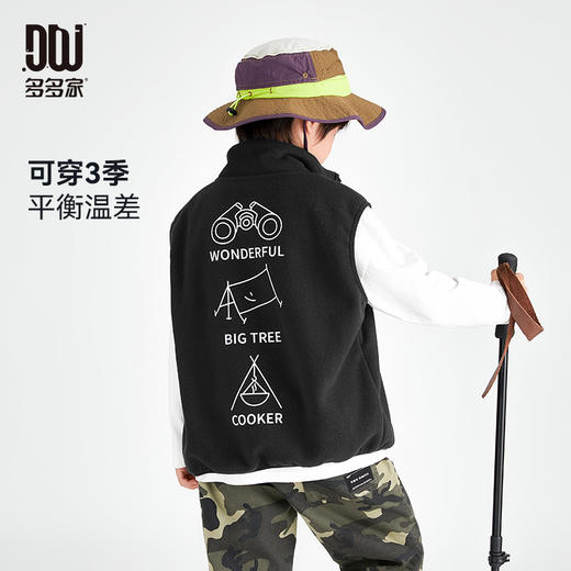 【团购价39.9】多多家男童摇粒绒马甲儿童春秋季2024新款中大童秋装背心外套上衣9922 商品图0